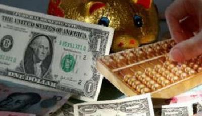 全面審批制取消 中國全面重構外資準入管理制度