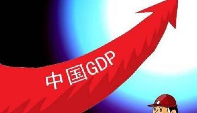 2014年中國GDP同比增長7.4% 創24年新低