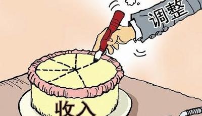 公務員工資上漲數據曝光：部級2400 科員1000