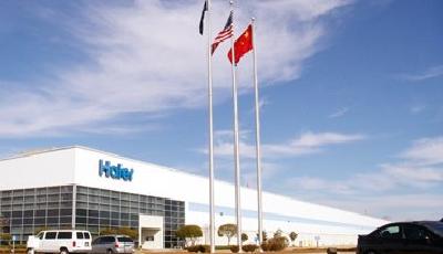 海爾平臺牽手魅族 “M+金融”方案引關注