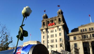 上海今天公布外灘踩踏事件調查報告