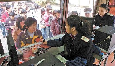 春運退票今起將收手續費 退票潮將現可撿漏