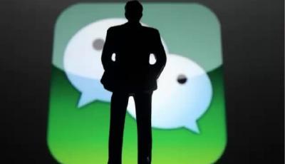 微信將在朋友圈推廣告 無孔不入無處可藏