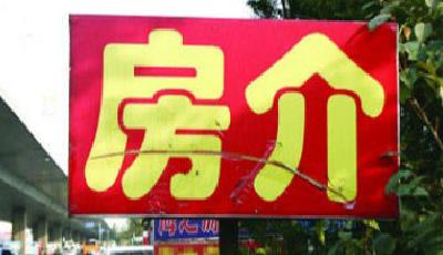 房屋租賃市場進入蕭條期 租房客迎來換房好時機