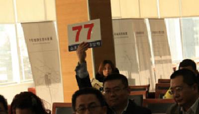 青島土地市場火爆開年 海爾地產一天豪擲24億拿地