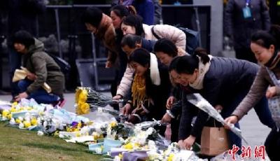 上海踩踏事件遇難者家屬將獲80萬元撫慰金