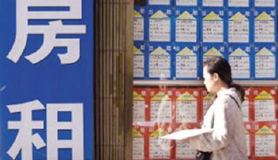 島城3年內(nèi)將形成住房租賃市場(chǎng) 鼓勵(lì)房源發(fā)展租賃業(yè)