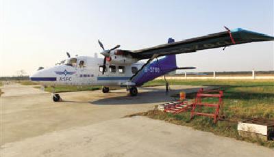 低飛旅游今年6月底前出政策 空域改革或破局