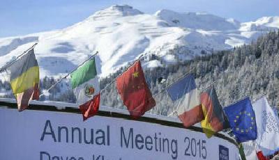 達沃斯少不了中國議題 馬云任正非將分享商業理念