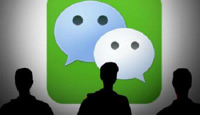 騰訊開挖微信朋友圈金礦：傳門檻達500萬 預計增收百億
