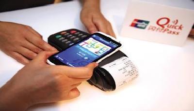 中國移動年底取消長途漫游費 國內漫游費或成歷史