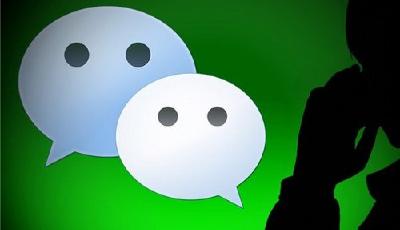 微信團隊回應朋友圈廣告 用戶體驗放在第一位