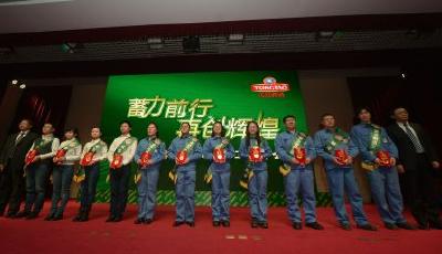 青島啤酒：捧技能“明星”  釀經典品質