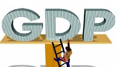 各地GDP增速目標陸續下調 去年基本均未完成