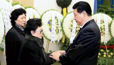 張萬年同志遺體在京火化