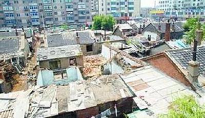 市北4片棚戶區(qū)開始騰房 9成居民選擇貨幣補償