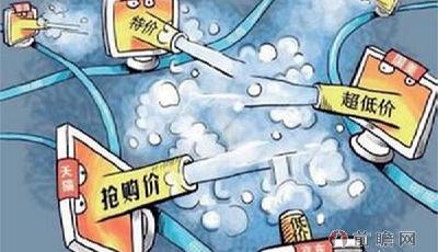 2014中國智能手機銷量排行榜：小米亮了三星華為哭了