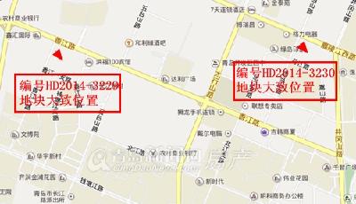 黃島區(qū)香江路商圈2地塊成功拍賣 城發(fā)集團拿地