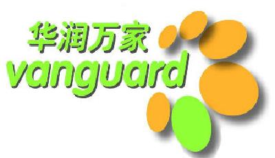 華潤萬家“變臉”在即 門店LOGO標識將統一更換