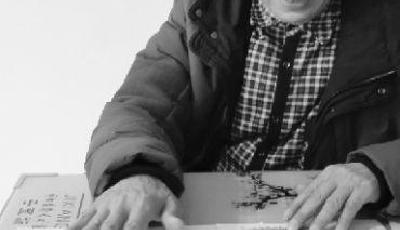 重慶儲戶120萬存款蒸發 狀告銀行反被判刑4年