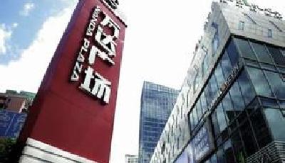 萬達首次回應百貨調整高管:事關整體戰略轉型