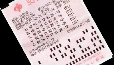 媒體：近年發生8起雙色球延遲 5起原因不明