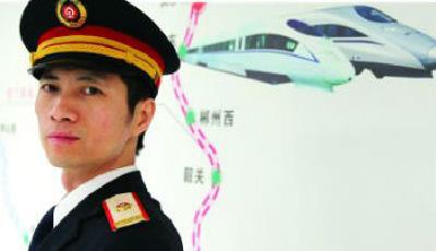 揭秘高鐵司機：上廁所難少喝水 吃辣椒油解困