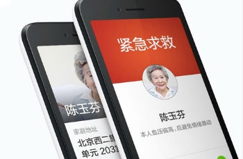 499元的極簡(jiǎn)智能手機(jī)：老年用戶專屬