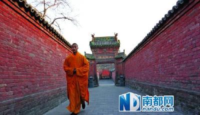 少林商業(yè)化擴(kuò)張多地開"分店" 全額投資2億元建產(chǎn)業(yè)園