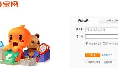 淘寶與餓了么連夜回應(yīng)"315"晚會(huì)曝光刷單等問(wèn)題