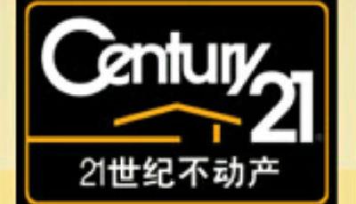 加盟模式“水土不服” 21世紀(jì)中國(guó)不動(dòng)產(chǎn)確認(rèn)退市