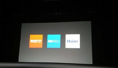 海爾U+平臺“孵”出魅族LifeKit