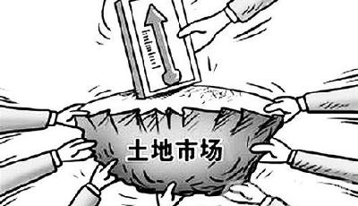 樓市風向標土地喜迎開門紅 精準挑選樓市"牛股"