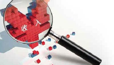 亞洲十國年輕人收入排行 中國第四月均8482元