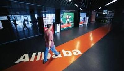 新華社：企業公開“叫板”監管部門是一種進步