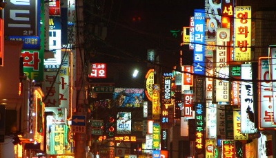 韓國(guó)對(duì)中國(guó)團(tuán)體游客全面實(shí)行電子簽證