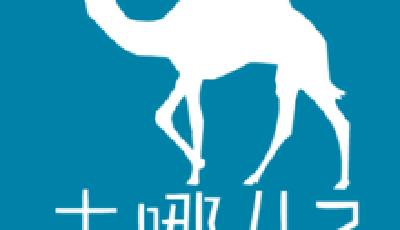 “去哪兒”進軍高端酒店業務 與攜程“干到底”