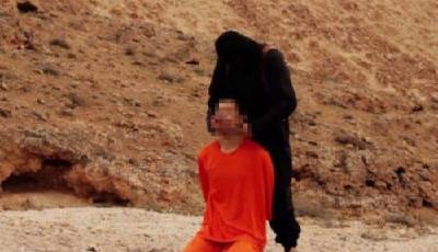 IS斬首第二名日本人質(zhì) 兇手稱日本噩夢從此開始