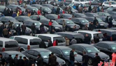 首批300輛中央取消公車全部拍出 總成交價1900多萬