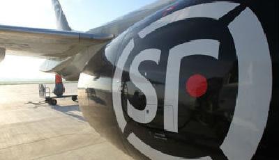 順豐再次試驗電商：為何要加入跨境海淘大軍