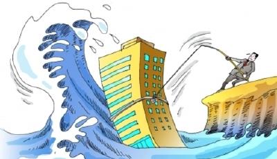樓市現四大"暴風眼" 地方政府為"救市"火力全開