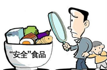 嬰兒乳粉、網(wǎng)絡(luò)食品納入食品安全責(zé)任險試點