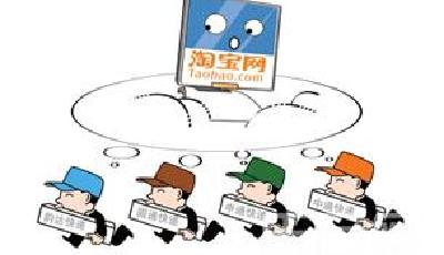 快遞員即將放假 “淘”年貨要趁早