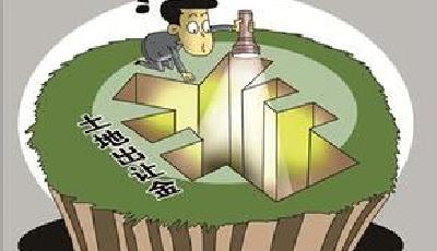 土地出讓金審計結(jié)果遲遲未出國土部已開展整治