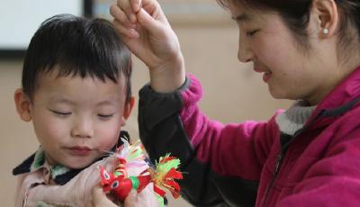 《宝宝初入园—幼儿入园适应教育读本》新书发布