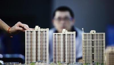 不同產(chǎn)權(quán)來源房屋面積計算標準有別 房地產(chǎn)權(quán)分"五步"辦證