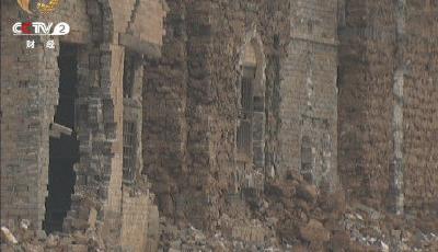 山西為采煤強拆明清古宅 阻止者家被燒毀