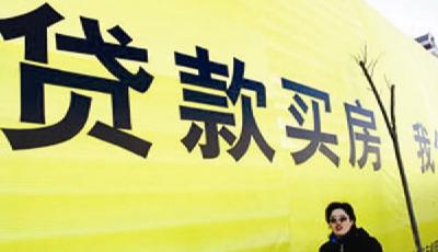 7成購房者打算提前還房貸 專家提醒2種情況不劃算