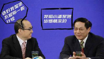 任志強(qiáng)：最好的O2O服務(wù)就是把人“變傻”