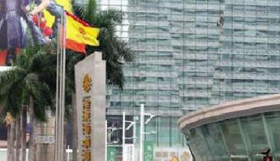 60億元物業被沒收 金光華上訴案開庭